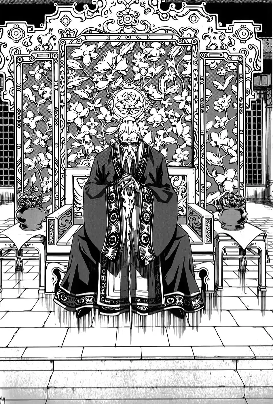 Witch Hunter Chapter 63 20